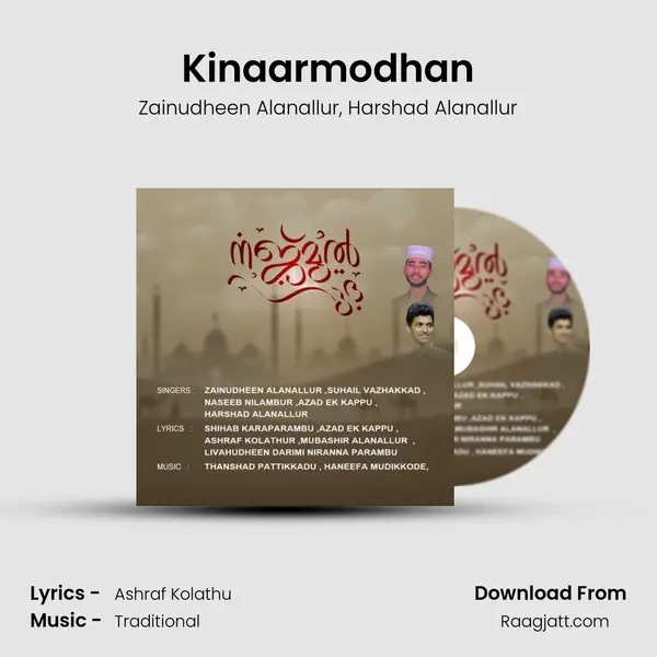 Kinaarmodhan mp3 song