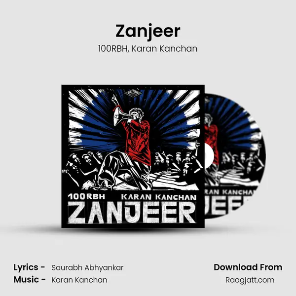 Zanjeer mp3 song