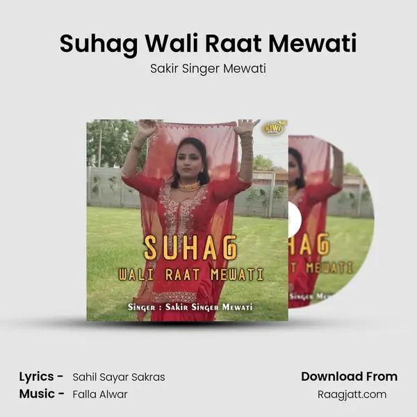 Suhag Wali Raat Mewati mp3 song