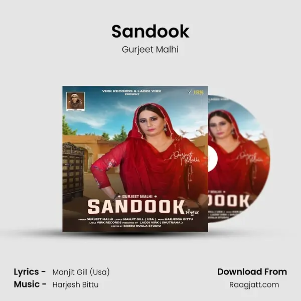 Sandook mp3 song