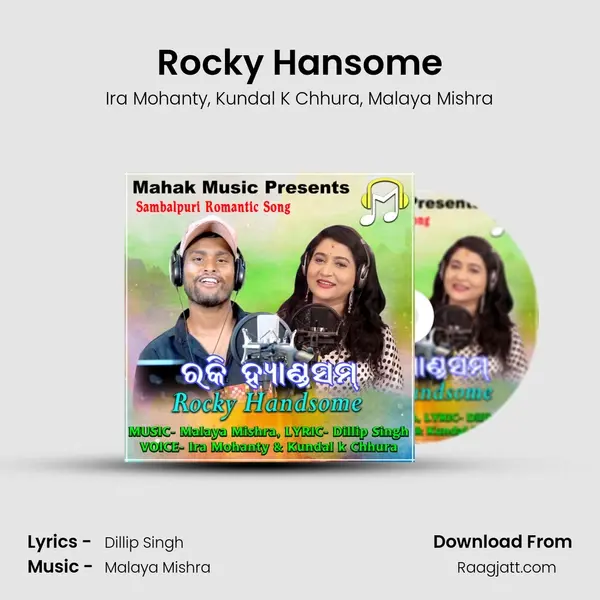 Rocky Hansome - Ira Mohanty mp3 song