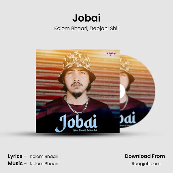 Jobai mp3 song