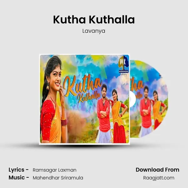 Kutha Kuthalla mp3 song