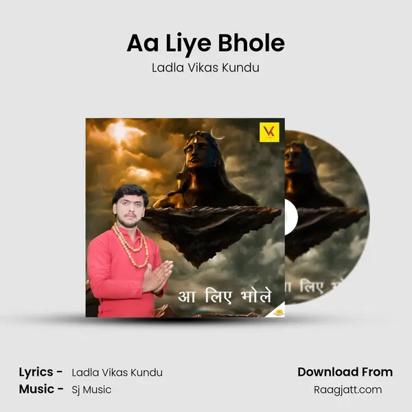 Aa Liye Bhole mp3 song