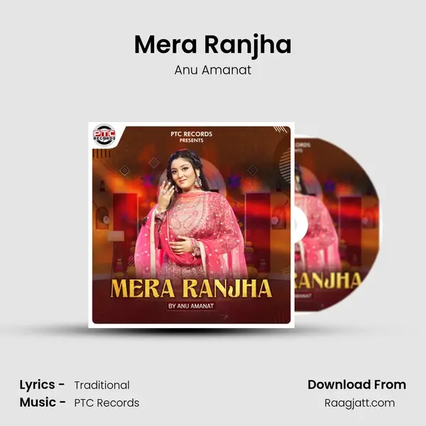 Mera Ranjha mp3 song