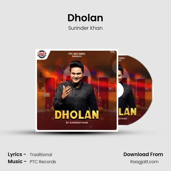 Dholan mp3 song