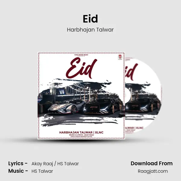 Eid mp3 song