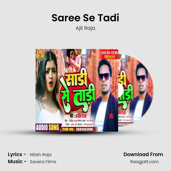 Saree Se Tadi - Ajit Raja album cover 