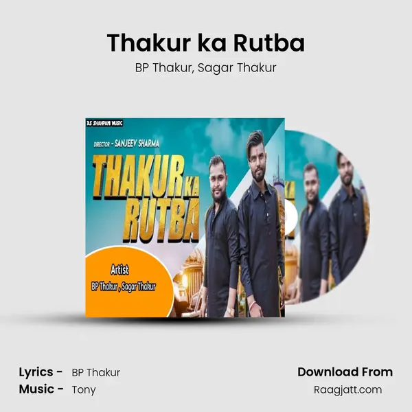 Thakur ka Rutba - BP Thakur album cover 