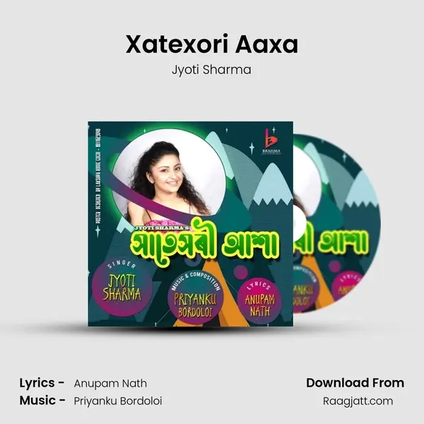 Xatexori Aaxa - Jyoti Sharma album cover 