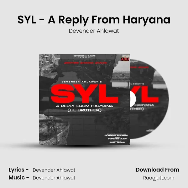 SYL - A Reply From Haryana mp3 song