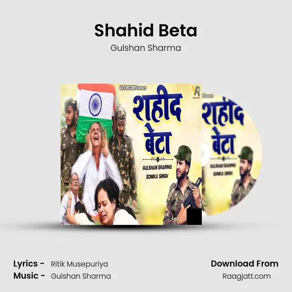 Shahid Beta - Gulshan Sharma mp3 song