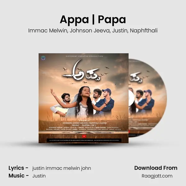 Appa | Papa mp3 song