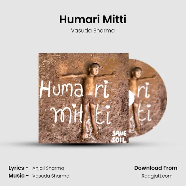 Humari Mitti - Vasuda Sharma album cover 