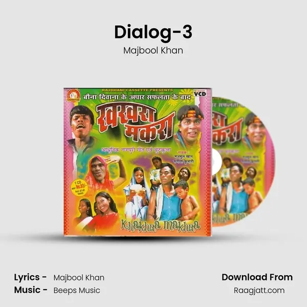 Dialog-3 - Majbool Khan album cover 