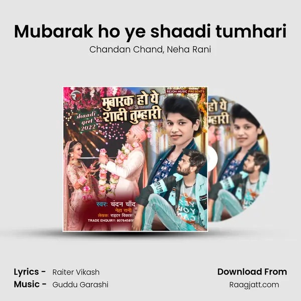 Mubarak ho ye shaadi tumhari - Chandan Chand album cover 