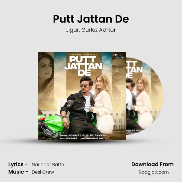 Putt Jattan De mp3 song