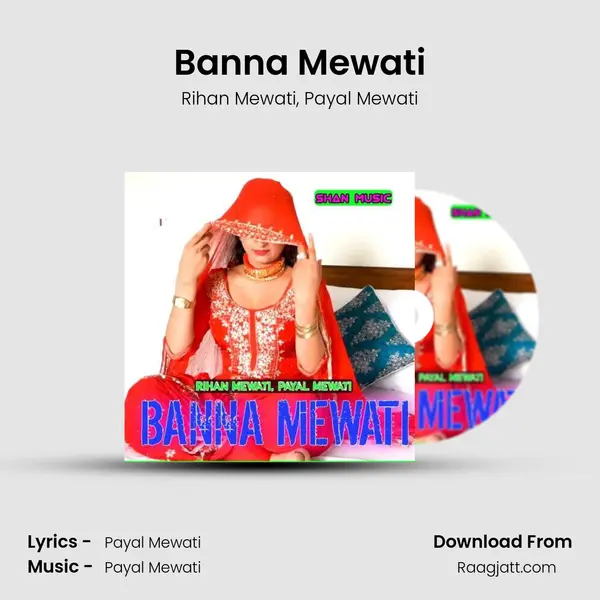 Banna Mewati - Rihan Mewati album cover 