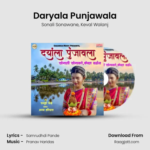 Daryala Punjawala - Sonali Sonawane album cover 