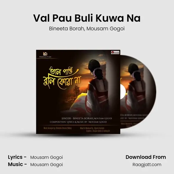 Val Pau Buli Kuwa Na - Bineeta Borah album cover 