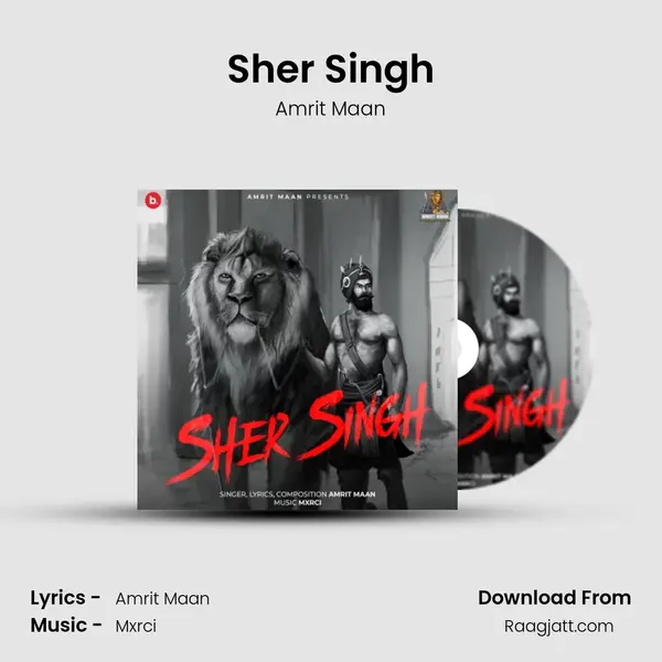 Sher Singh mp3 song