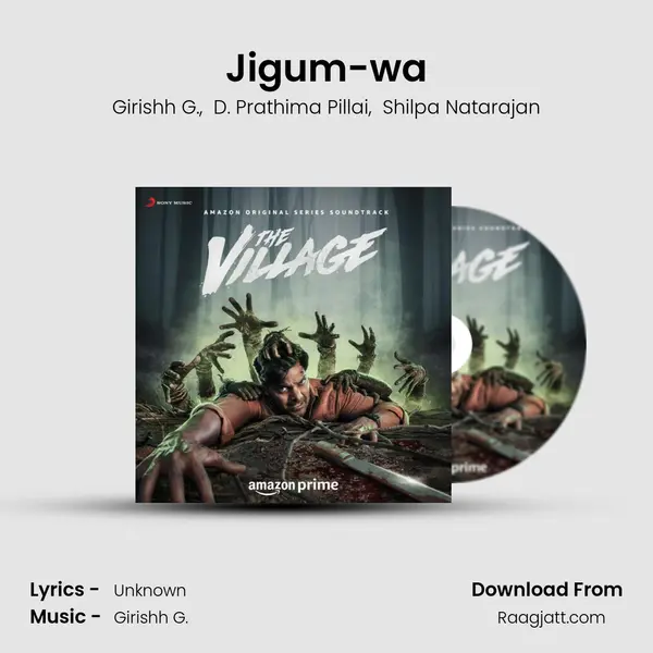 Jigum-wa mp3 song