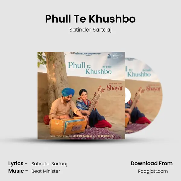 Phull Te Khushbo - Satinder Sartaaj album cover 