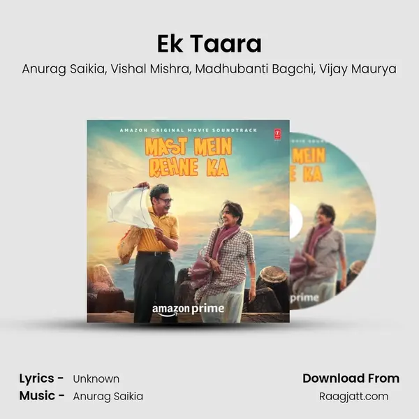 Ek Taara mp3 song