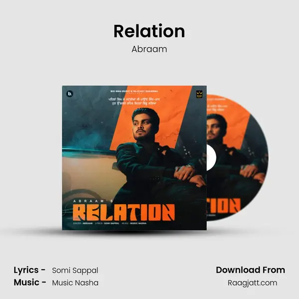 Relation - Abraam album cover 