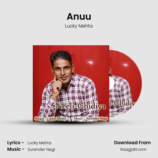 Anuu mp3 song