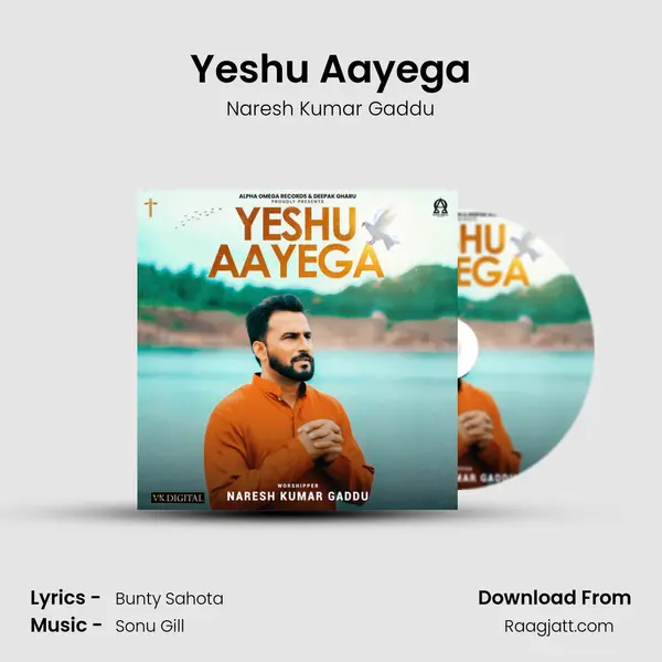 Yeshu Aayega - Naresh Kumar Gaddu album cover 