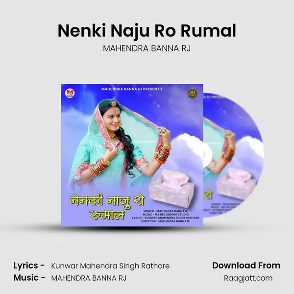 Nenki Naju Ro Rumal - MAHENDRA BANNA RJ album cover 