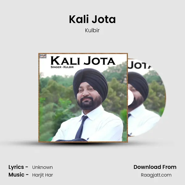 Kali Jota mp3 song