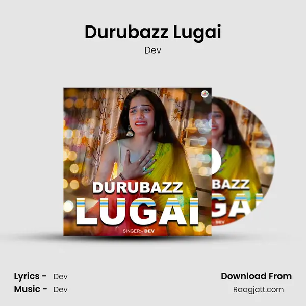 Durubazz Lugai - Dev album cover 