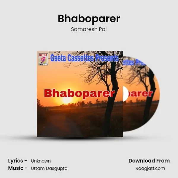 Bhaboparer mp3 song