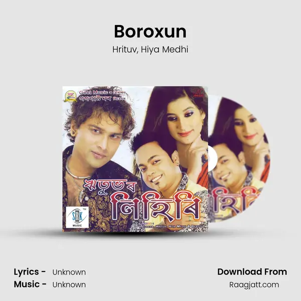 Boroxun - Hrituv album cover 