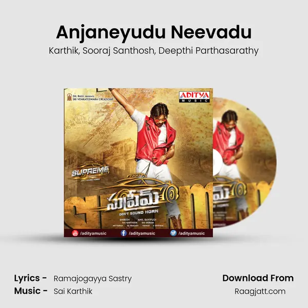 Anjaneyudu Neevadu mp3 song