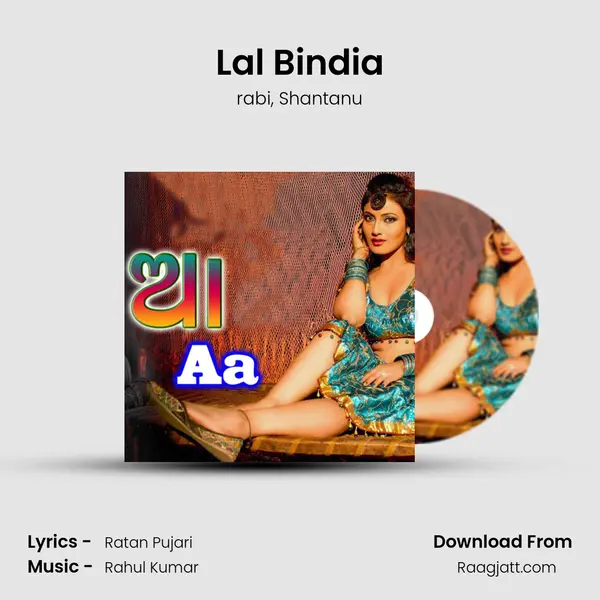 Lal Bindia - rabi album cover 