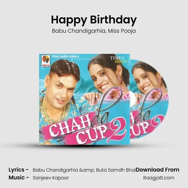 Happy Birthday mp3 song