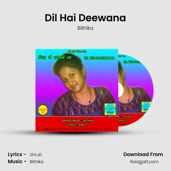 Dil Hai Deewana mp3 song