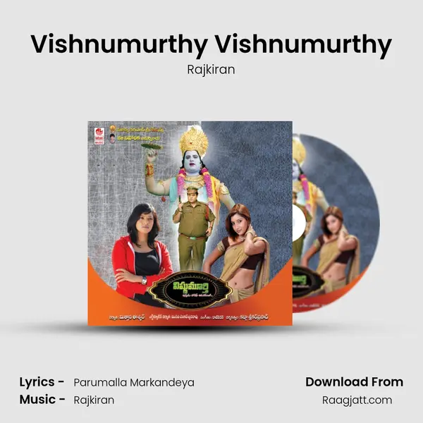 Vishnumurthy Vishnumurthy - Rajkiran album cover 