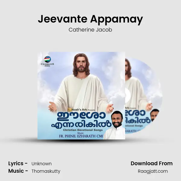 Jeevante Appamay - Catherine Jacob album cover 