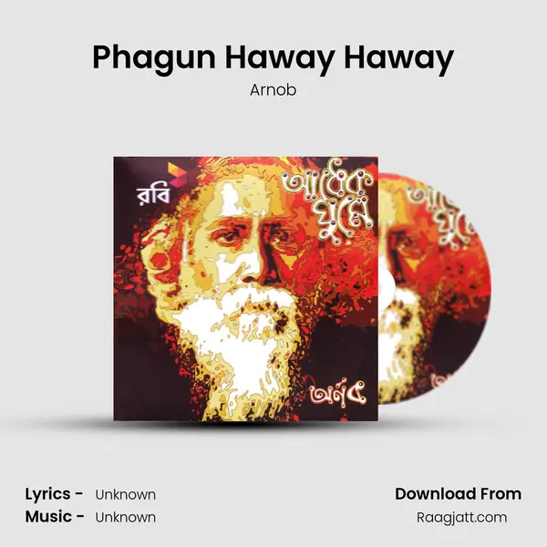 Phagun Haway Haway mp3 song