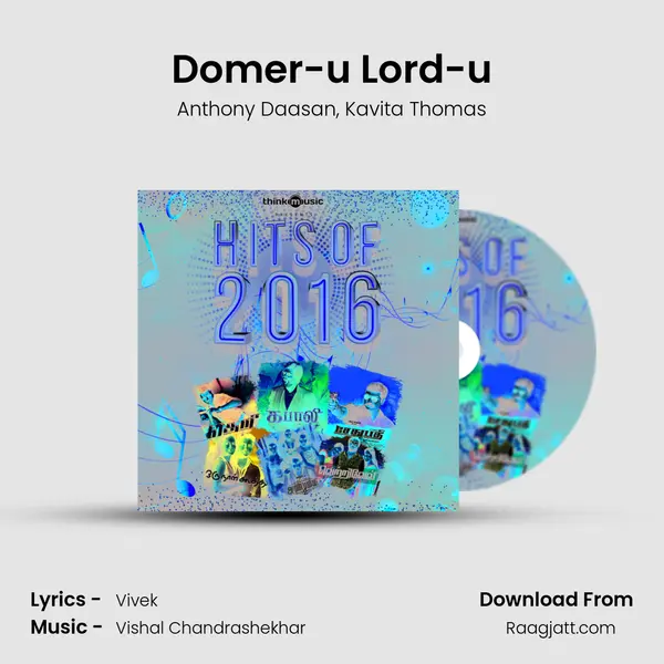 Domer-u Lord-u - Anthony Daasan album cover 