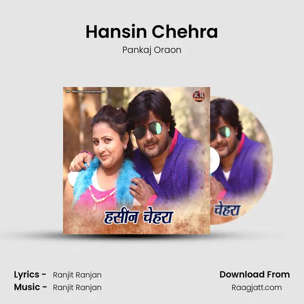 Hansin Chehra mp3 song