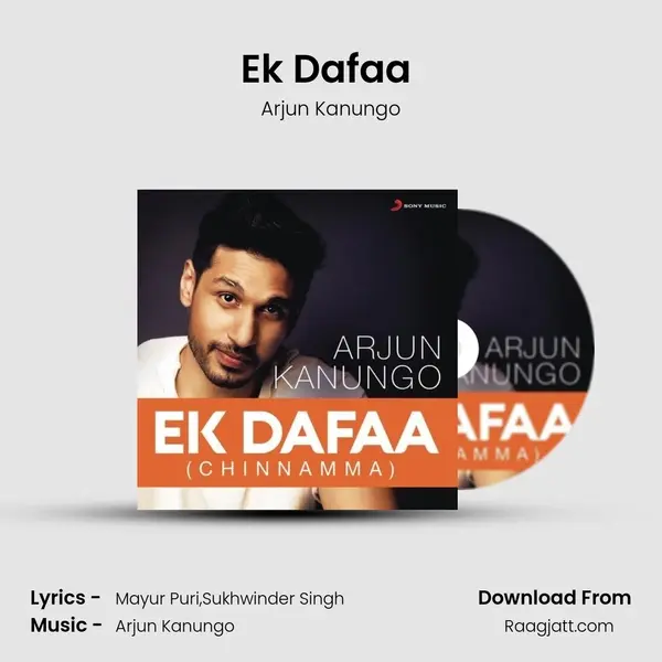 Ek Dafaa (Chinnamma) mp3 song