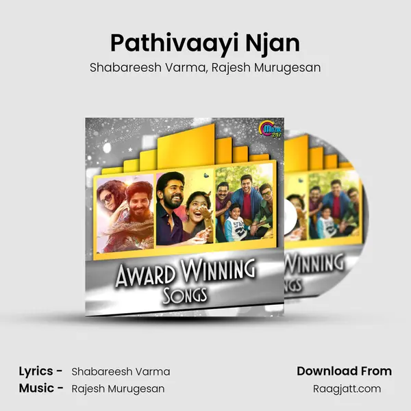 Pathivaayi Njan mp3 song