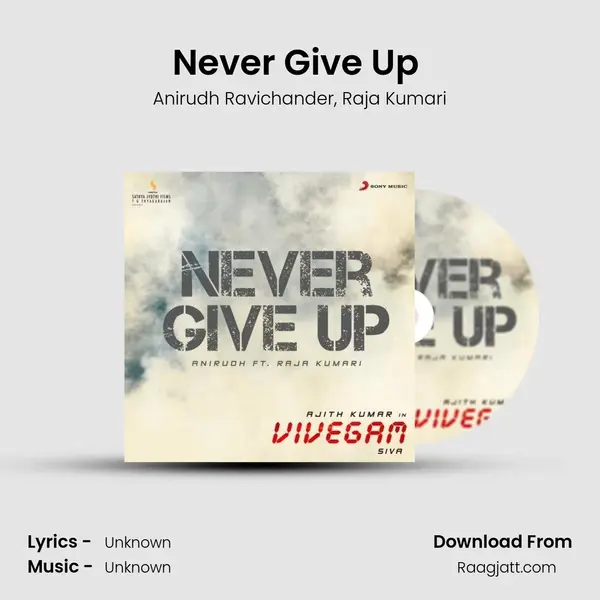 Never Give Up (From 