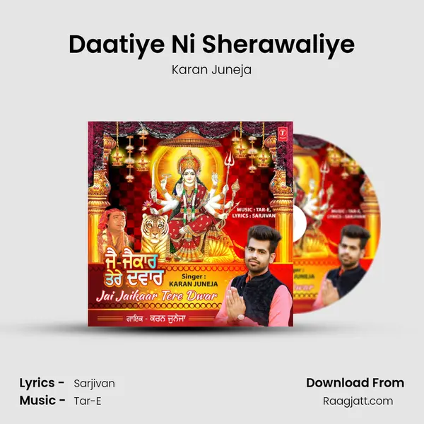 Daatiye Ni Sherawaliye - Karan Juneja album cover 