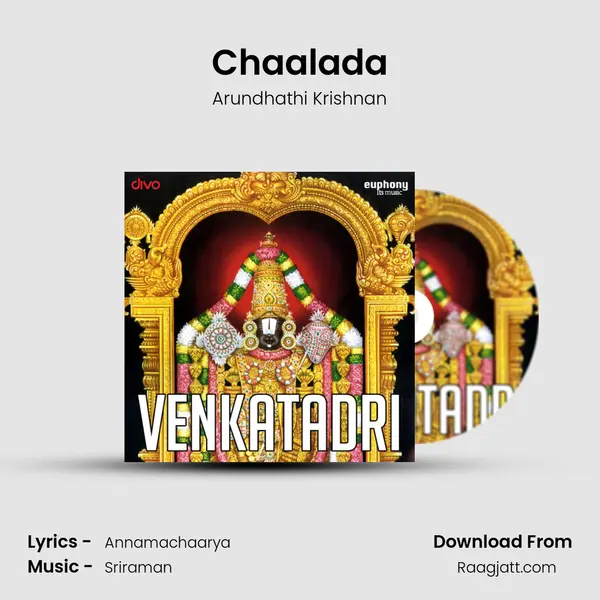 Chaalada - Arundhathi Krishnan album cover 